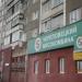 Мясной магазин «Череповецкий мясокомбинат» в городе Череповец