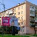ул. Дмитрия Донского, 26,28,30,32 в городе Калининград