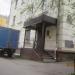 Сток - секонд «Надо брать!» в городе Череповец