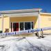 Jokirannan koulun paviljonki (fi)