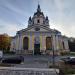 Katarina Church in Stockholm city