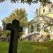 Churchyard in Stockholm city