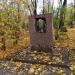 Могила П. П. Гайдебурова и Н. Ф. Скарской в городе Санкт-Петербург