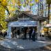 Кафе в городе Калининград