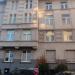 Justinianstraße, 9 in Stadt Köln