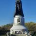 Monument to Nicholas II of Russia