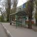Остановка общественного транспорта «Школа № 41» (ru) in Kursk city