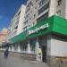 Универсам «Пятерочка» в городе Череповец