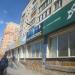 Военторг «Космос» в городе Череповец