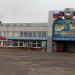 Автовокзал (ru) in Kursk city