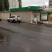 Аптека «Азбука Здоровья» (ru) in Kursk city
