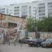 ТП в городе Казань