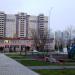 Детская площадка в городе Старая Купавна