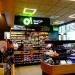 stop cafe in Olsztynek city