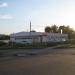 Универсам «Магнит» (ru) in Kursk city