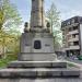 Oorlogsgedenkteken (nl) in Tienen city