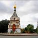 Серафимо-Алексеевская часовня в городе Омск