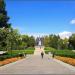 Memorial of Tomsk people's military and labor glory (Great Patriotic War Memorial)