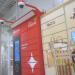 Постомат «AliExpress» в городе Череповец