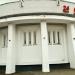 Универсам «Магнит» (ru) in Kursk city