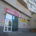 Северный градус в городе Череповец
