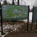 Туристская информация в городе Гатчина