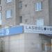 Клиника аппаратной косметологии «LaserLove» в городе Череповец