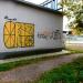 Graffiti in Łódź city