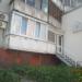 Агентство недвижимости «Благо» в городе Череповец