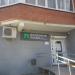 Союз риэлторов «Полезные люди» в городе Череповец