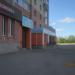 «Киндер Лофт» в городе Череповец