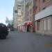 Магазин «Бристоль» в городе Череповец