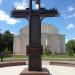 Памятник героям-железнодорожникам (ru) in Kursk city