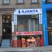 121 Lexington Avenue
