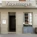 Kopenhagen (nl) in Tienen city