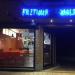 Frituur Walter (nl) in Tienen city