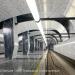 Under-construction ZIL metro station of the Troitskaya Line