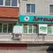 Аптека «Аптекарь» (ru) in Kursk city