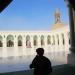 Al-Hakim Mosque (Anwar Mosque)