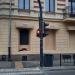 Tablica upamiętniająca Józefa Piłsudskiego in Łódź city