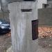 Schron typu Einmannbunker dla 2- 3 osób in Łódź city