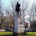 Памятник В. И. Ленину в городе Реутов