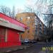 ул. Ленина, 18а в городе Реутов