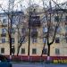 ул. Ленина, 14 в городе Реутов