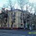 ул. Ленина, 14 в городе Реутов