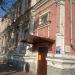 Центральная городская библиотека им. Ф.А. Семенова (ru) in Kursk city