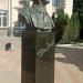 Бюст Н.Н. Асеева (ru) in Kursk city