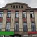 Бывший купеческий клуб А. Н. Наумова в городе Кимры