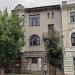 ГП «Кимрская типография» в городе Кимры