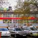 Ашхабадская ул., 2 в городе Реутов